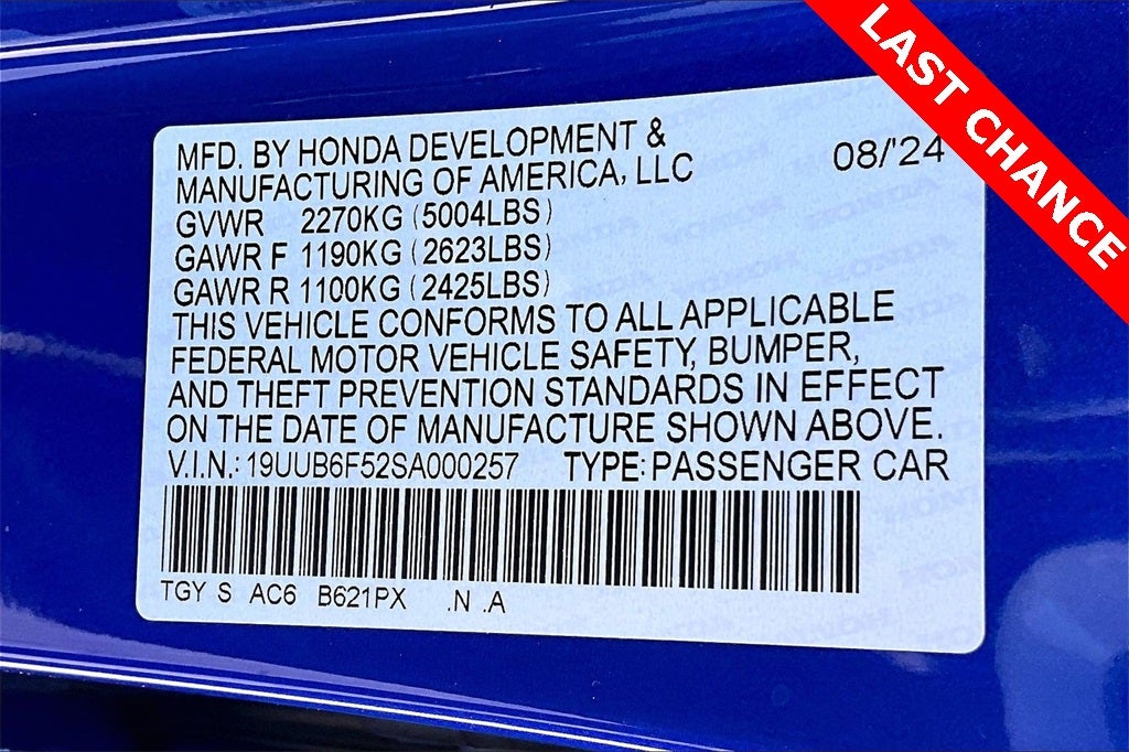 2025 Acura TLX A-Spec Package SH-AWD