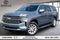 2022 Chevrolet Suburban Premier