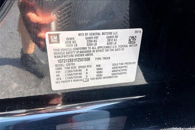 2015 GMC Sierra 2500HD SLT