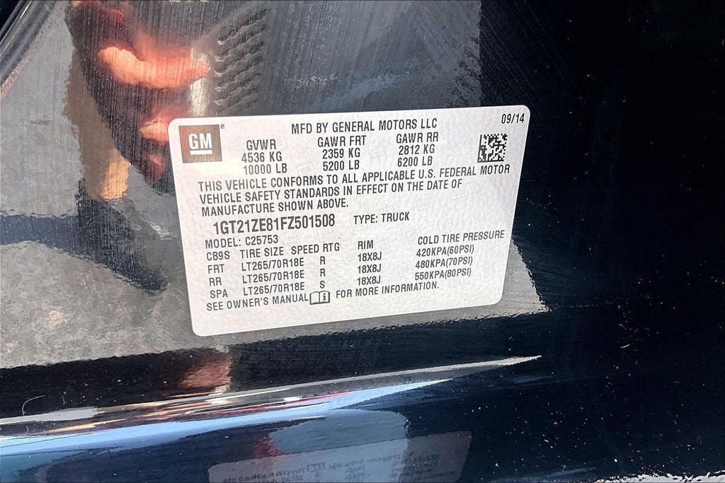 2015 GMC Sierra 2500HD SLT