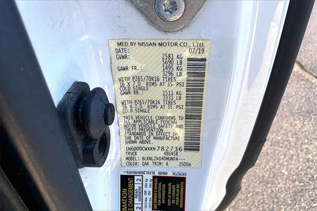 2019 Nissan Frontier SV