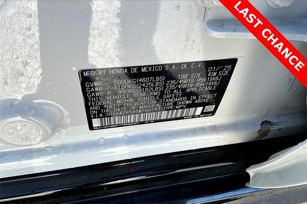 2025 Acura ADX A-Spec Package