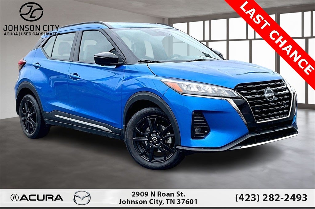 2024 Nissan Kicks SR