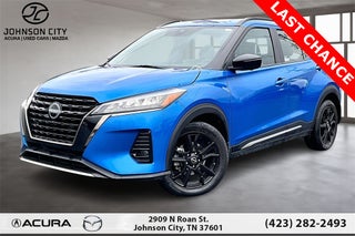 2024 Nissan Kicks SR