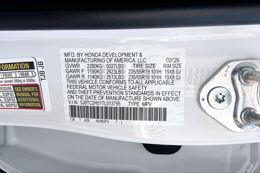 2026 Acura RDX Technology Package SH-AWD