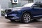 2022 Acura MDX Technology SH-AWD
