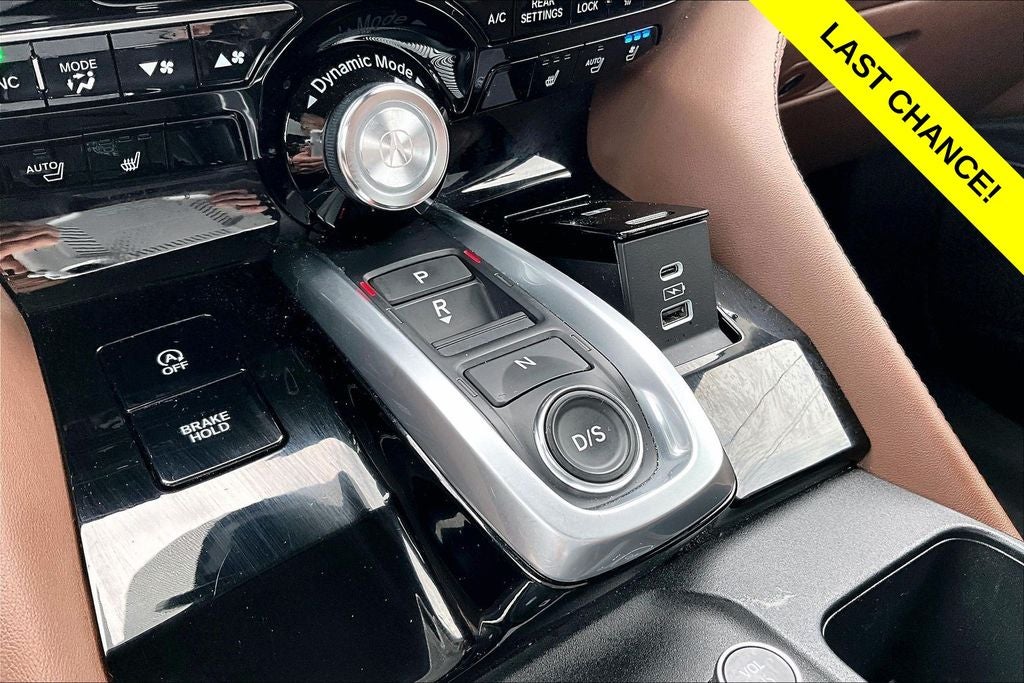 2024 Acura MDX Advance SH-AWD