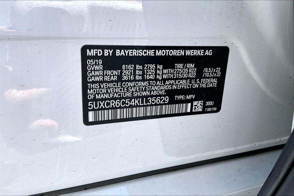 2019 BMW X5 xDrive40i