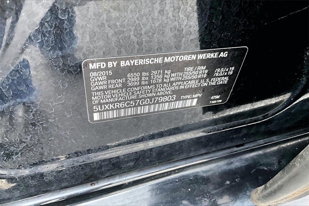 2016 BMW X5 xDrive50i