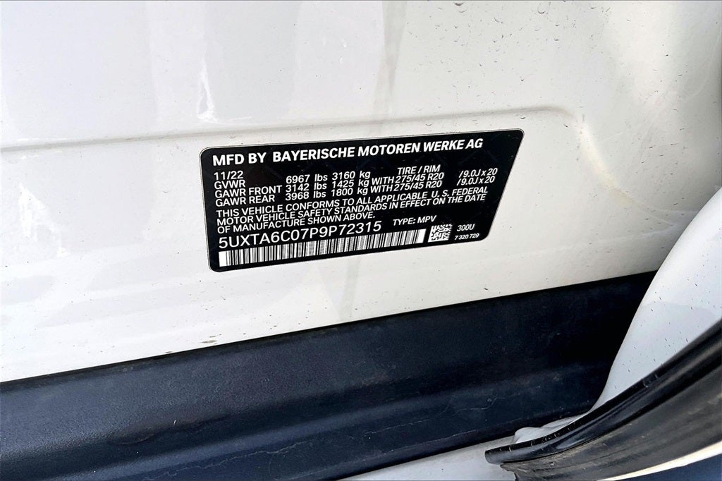 2023 BMW X5 xDrive45e