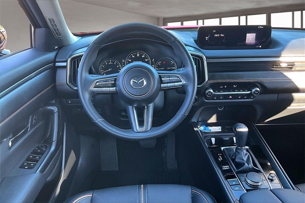 2024 Mazda Mazda CX-50 2.5 S Premium Plus Package