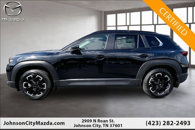 2026 Mazda Mazda CX-50 2.5 S Meridian Edition