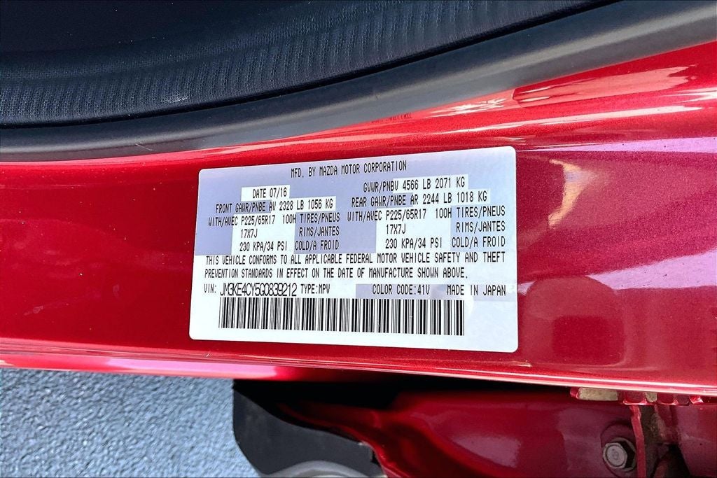 2016 Mazda Mazda CX-5 Touring