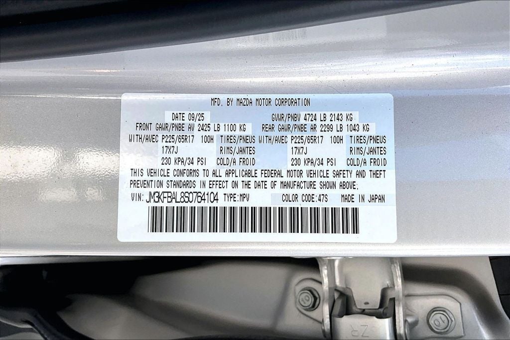 2025 Mazda Mazda CX-5 2.5 S