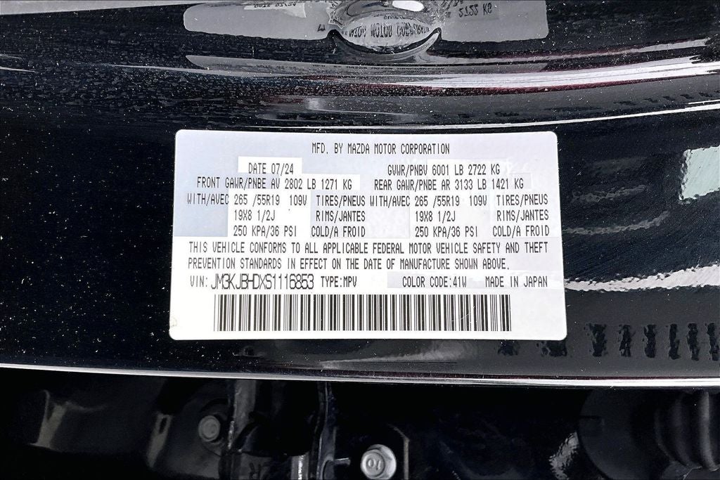 2025 Mazda Mazda CX-70 3.3 Turbo Preferred
