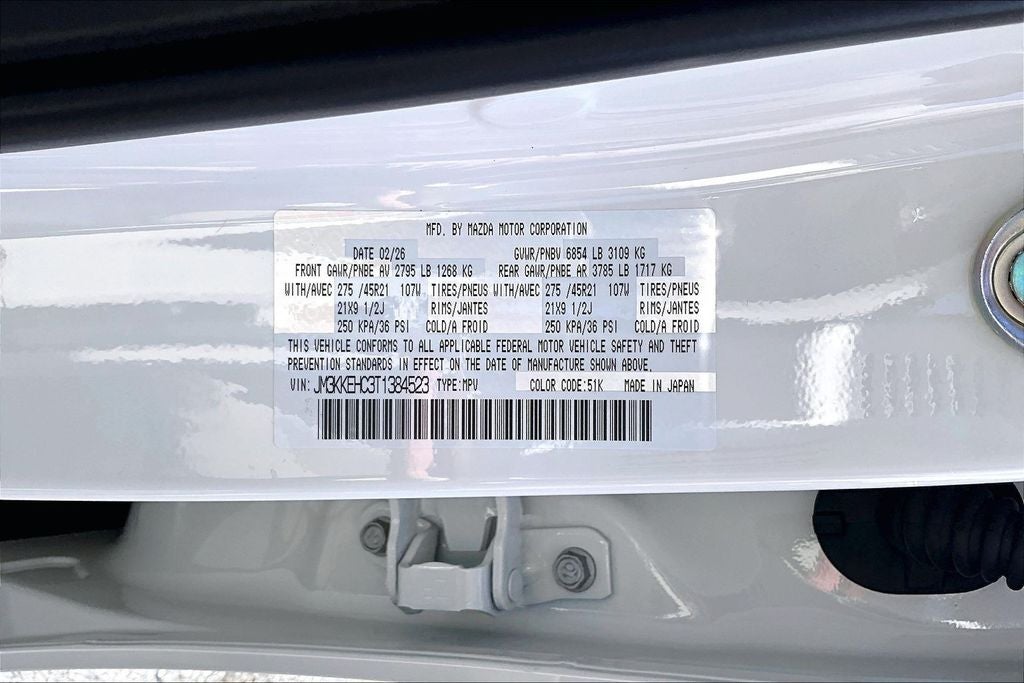 2026 Mazda Mazda CX-90 3.3 Turbo S Premium Plus