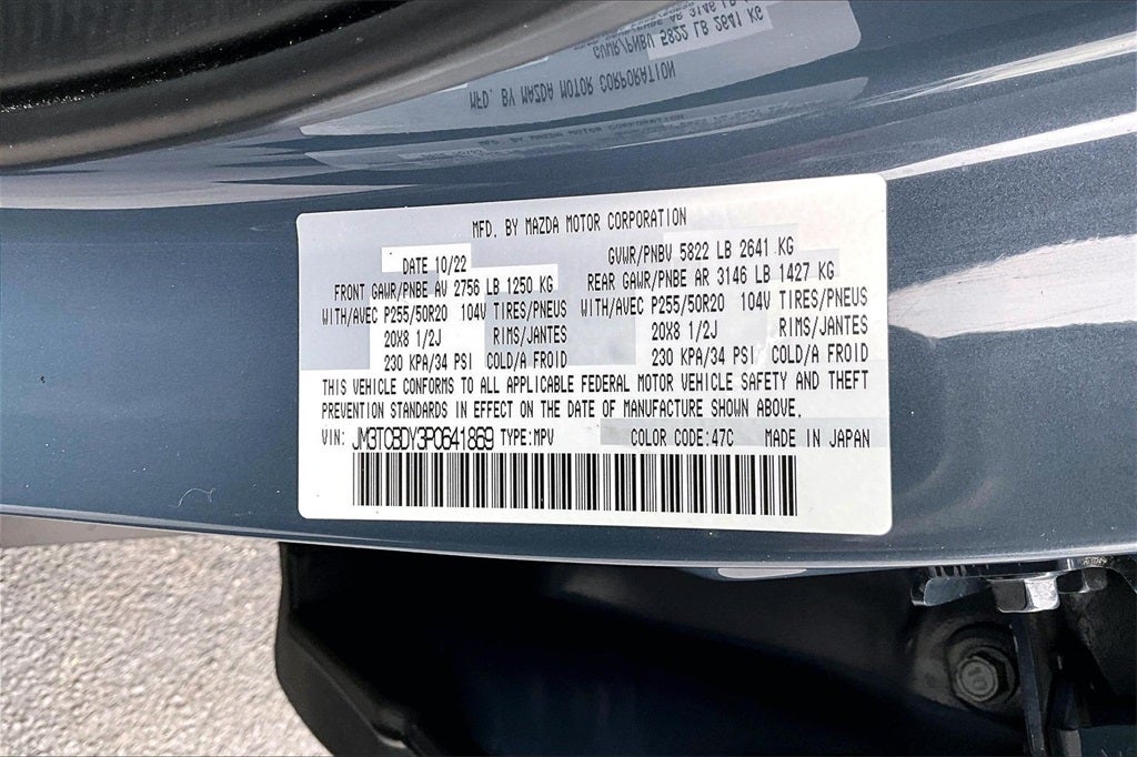 2023 Mazda Mazda CX-9 Carbon Edition