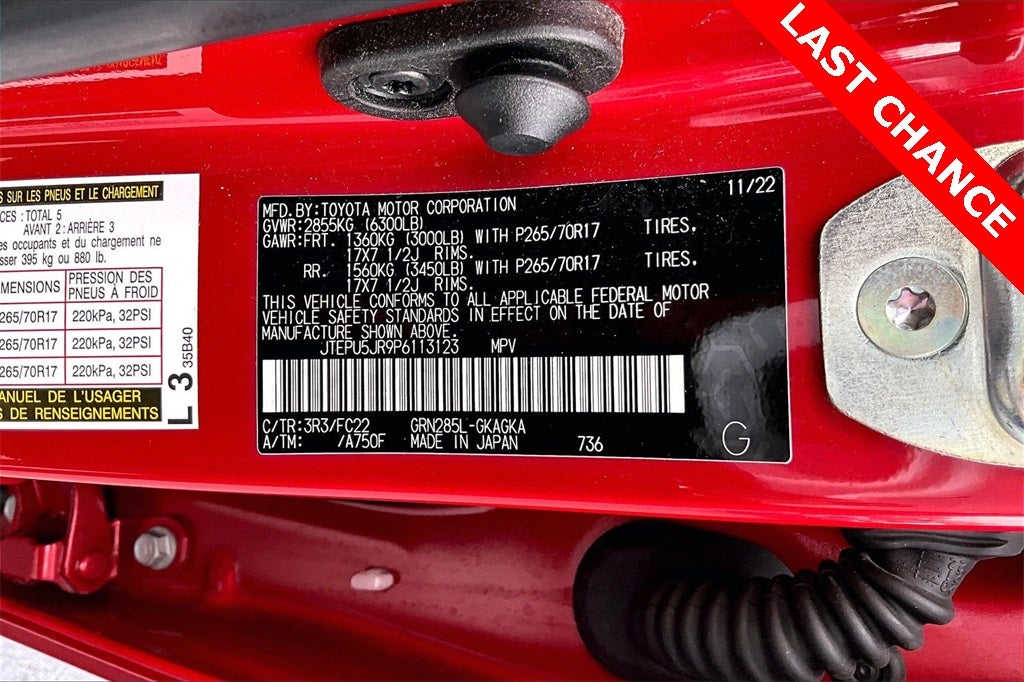 2023 Toyota 4Runner TRD Off-Road