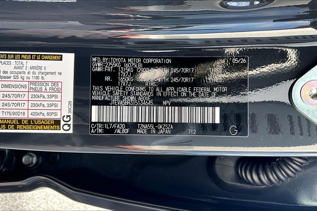 2026 Toyota 4Runner SR5