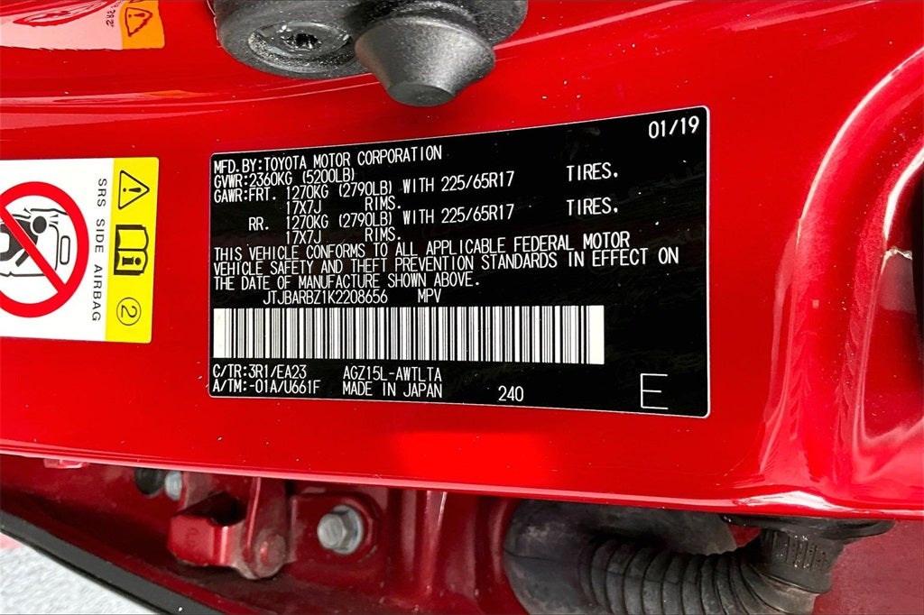 2019 Lexus NX 300 Base