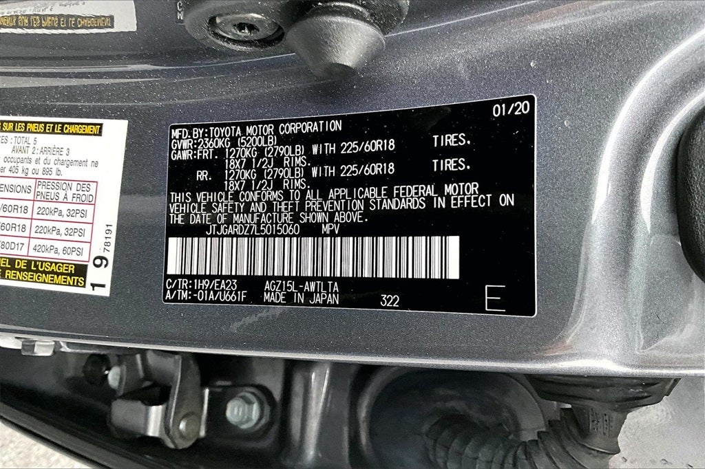 2020 Lexus NX 300 Base