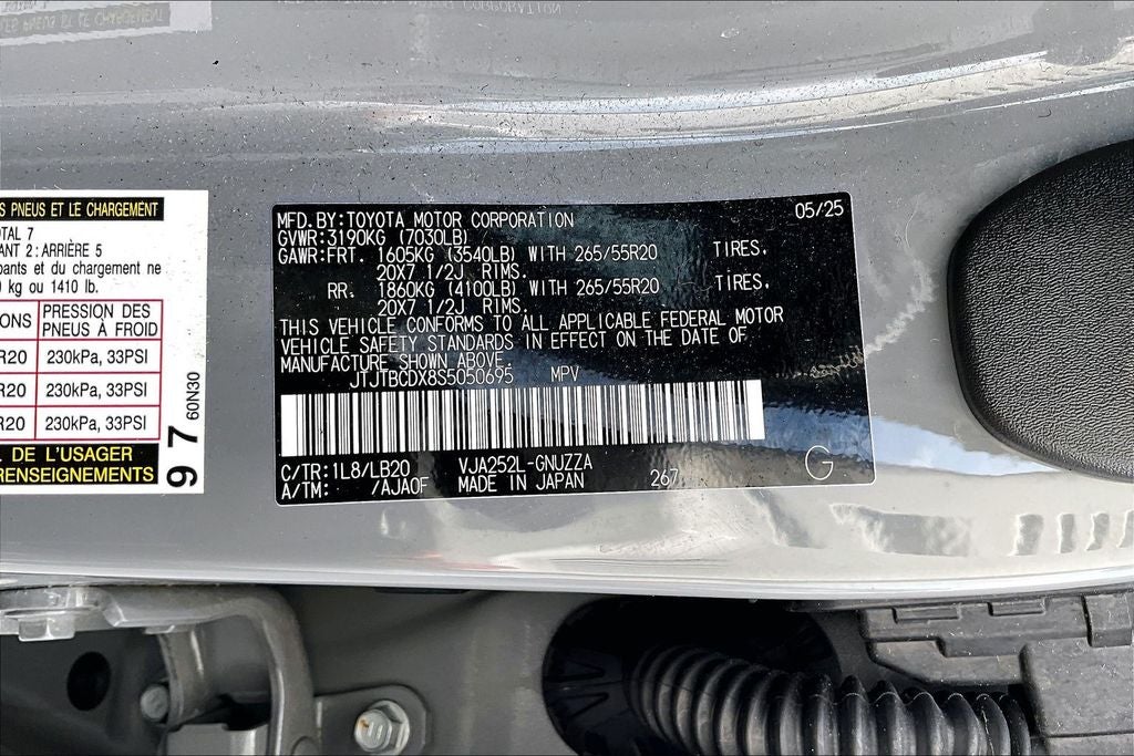 2025 Lexus GX 550 Premium+