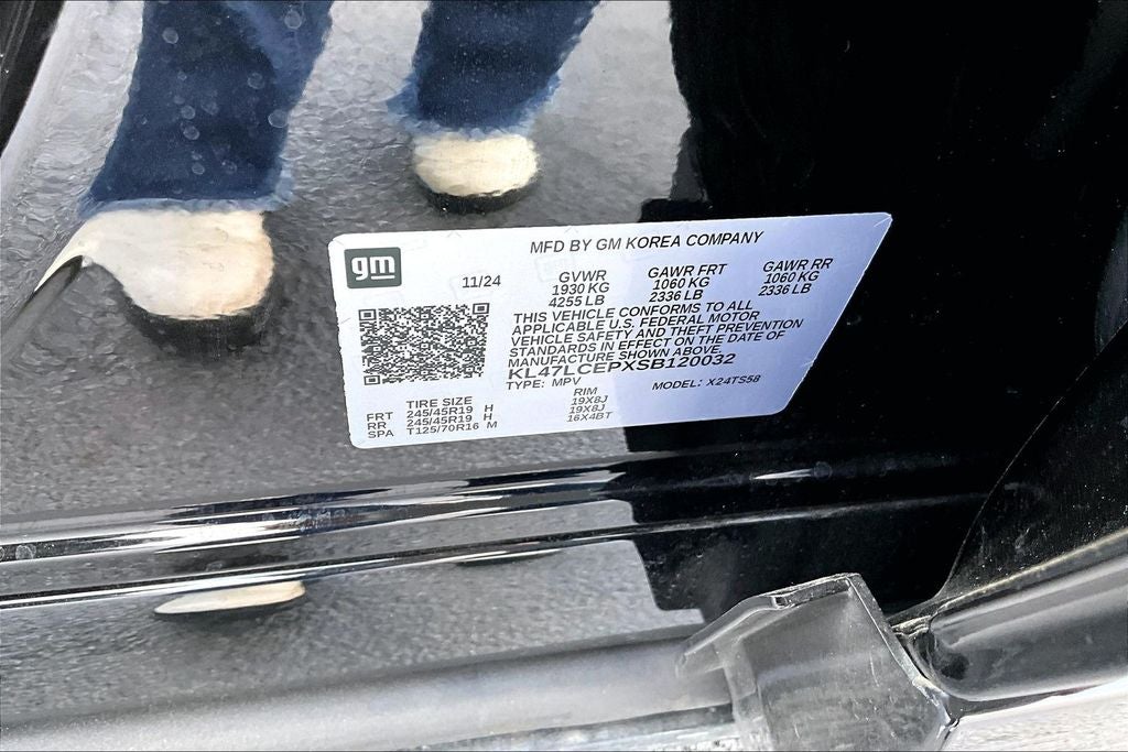 2025 Buick Envista Avenir