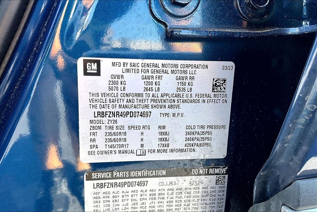2023 Buick Envision Essence