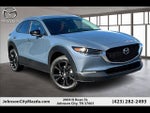 2026 Mazda Mazda CX-30 2.5 S Carbon Edition AWD