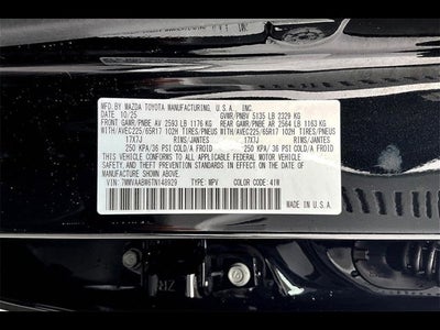 2026 Mazda Mazda CX-50 Hybrid Preferred AWD