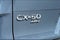 2025 Mazda Mazda CX-50 Hybrid Premium AWD