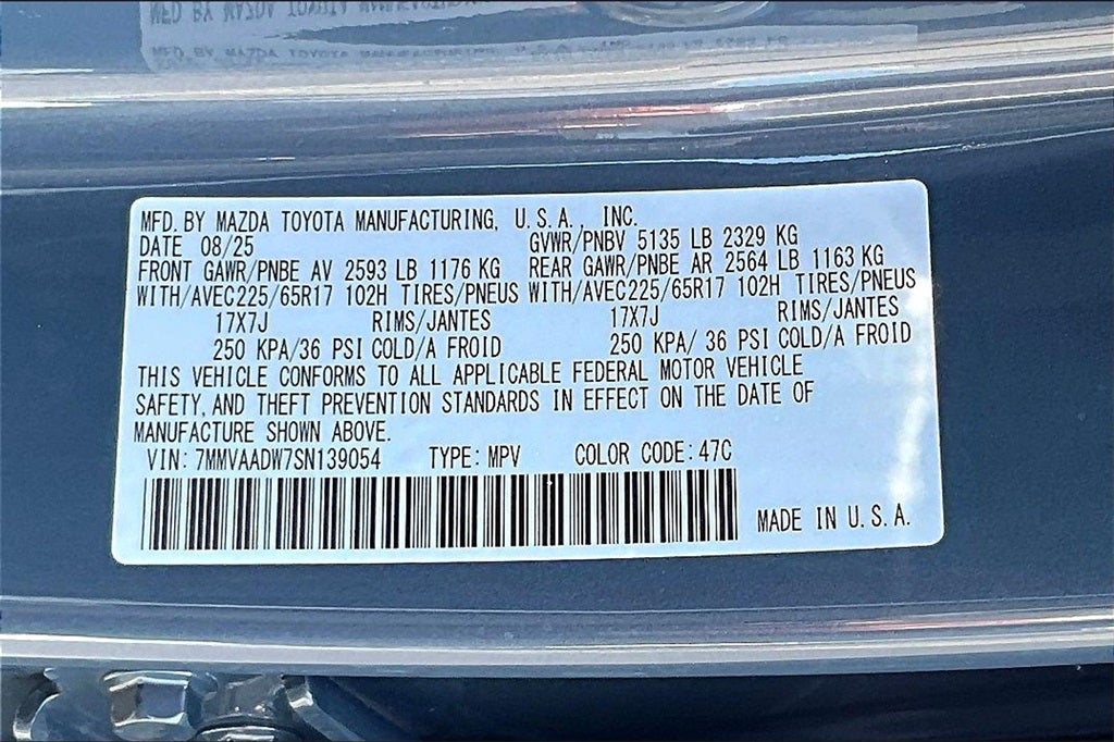 2025 Mazda Mazda CX-50 Hybrid Premium AWD