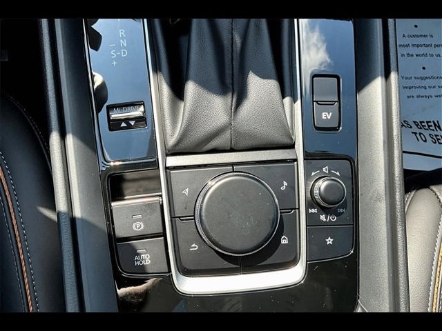 2025 Mazda Mazda CX-50 Hybrid Premium AWD