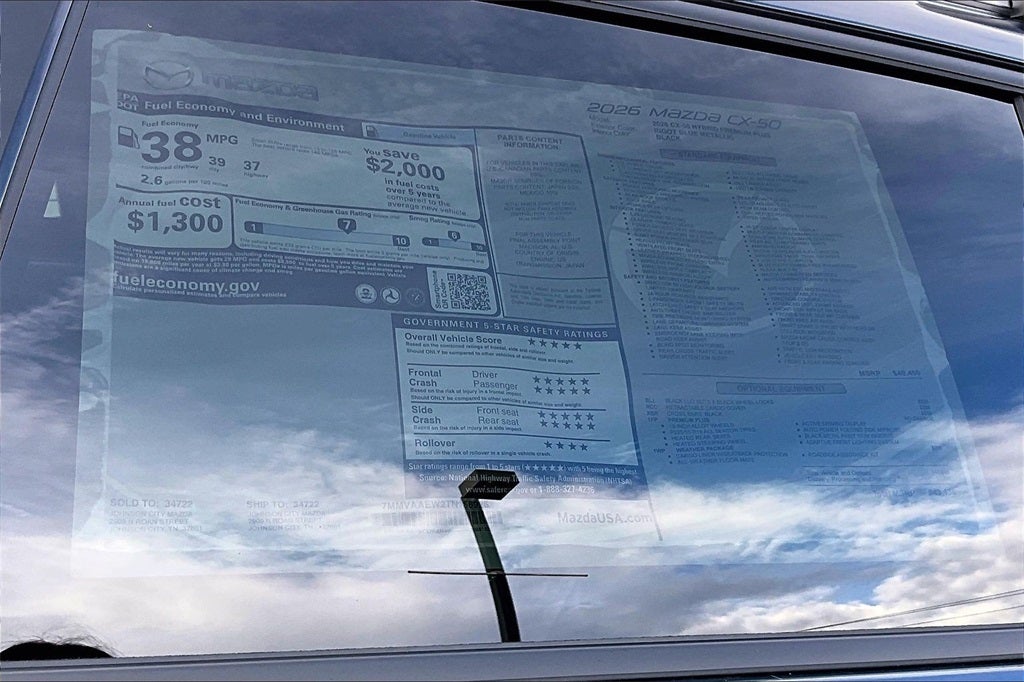 2026 Mazda Mazda CX-50 Hybrid Premium Plus AWD