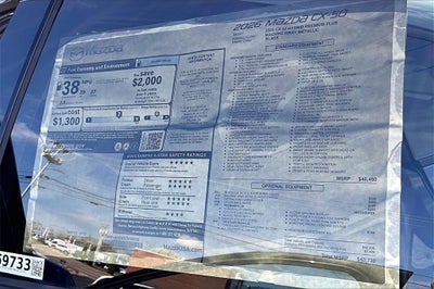 2026 Mazda Mazda CX-50 Hybrid Premium Plus AWD