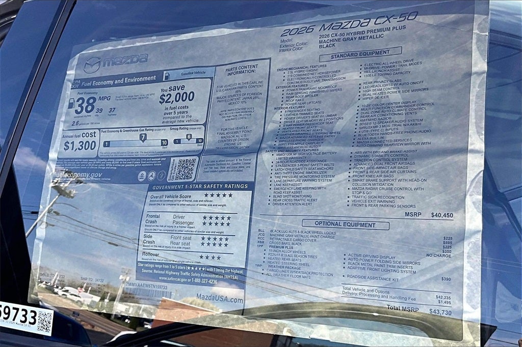 2026 Mazda Mazda CX-50 Hybrid Premium Plus AWD