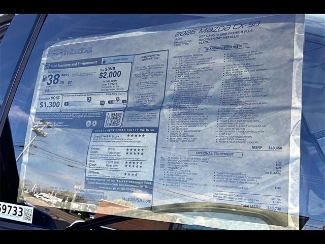 2026 Mazda Mazda CX-50 Hybrid Premium Plus AWD