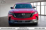 2026 Mazda Mazda CX-50 2.5 S Select AWD