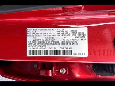 2026 Mazda Mazda CX-50 2.5 S Preferred AWD