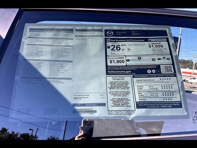 2026 Mazda Mazda CX-50 2.5 S Preferred AWD