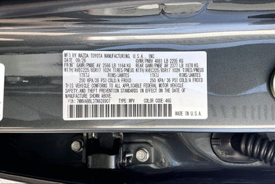 2026 Mazda Mazda CX-50 2.5 S Preferred AWD