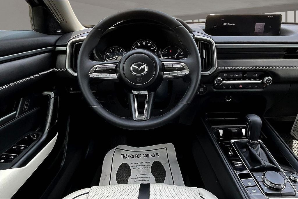2026 Mazda Mazda CX-50 2.5 S Premium AWD