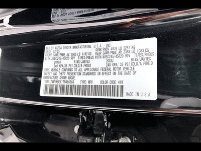 2026 Mazda Mazda CX-50 2.5 Turbo Premium Plus AWD