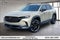 2026 Mazda Mazda CX-50 2.5 S Meridian Edition AWD