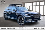 2026 Mazda Mazda CX-50 2.5 S Meridian Edition AWD