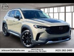 2026 Mazda Mazda CX-50 2.5 Turbo Meridian Edition AWD