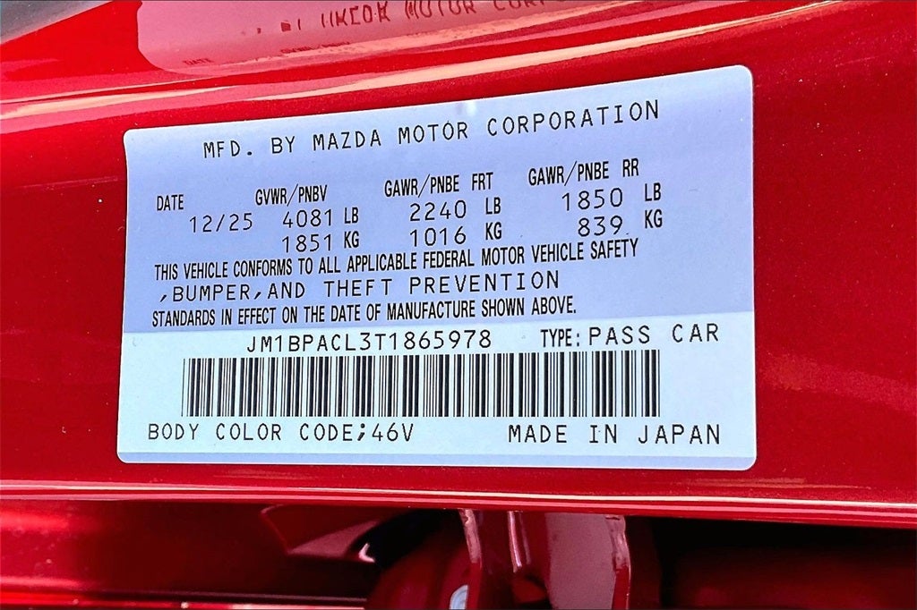 2026 Mazda Mazda3 Sedan 2.5 S Preferred