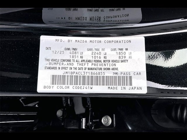 2026 Mazda Mazda3 Sedan 2.5 S Preferred