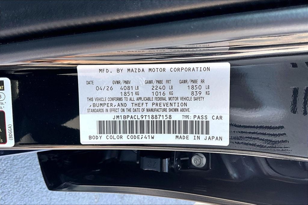 2026 Mazda Mazda3 Sedan 2.5 S Preferred