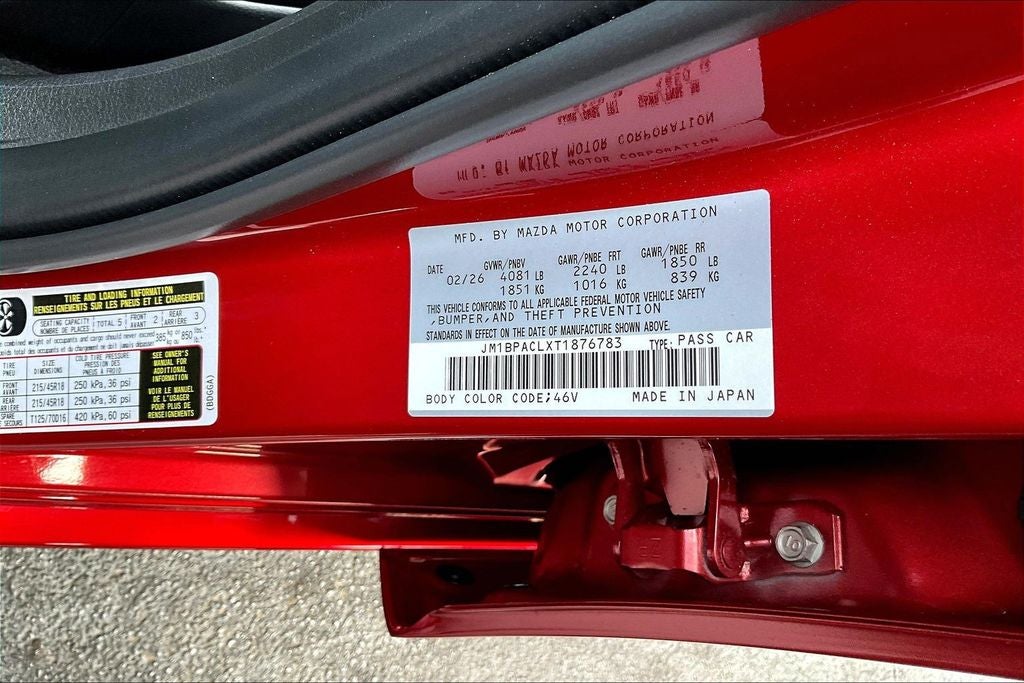 2026 Mazda Mazda3 Sedan 2.5 S Preferred